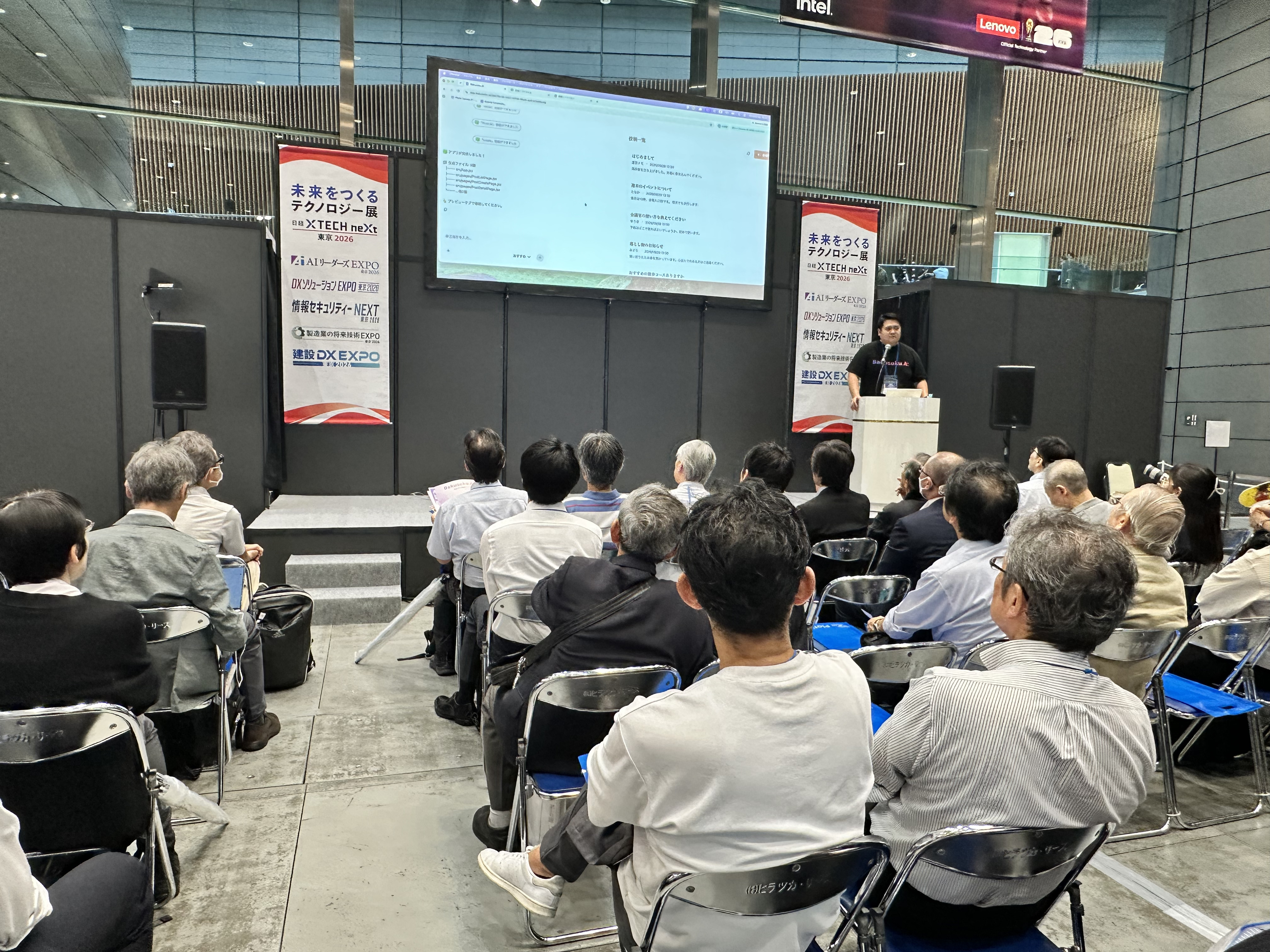【出展レポート】「未来をつくるテクノロジー展 2026」ご来場ありがとうございました！Bakusoku.AIが魅せるAI駆動開発の最前線